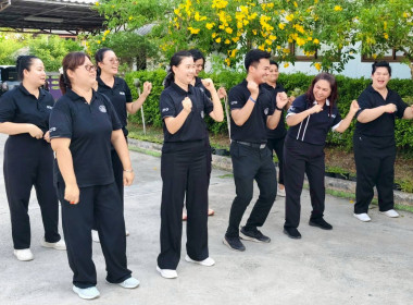 นางสาวเกศินี เจริญสุวรรณ สหกรณ์จังหวัดนครนายก ... พารามิเตอร์รูปภาพ 9